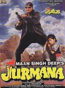 Jurmana (1996 film)